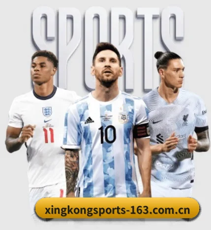 星空体育 APP | XINGKONG SPORTS